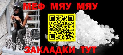МДПВ Дмитров