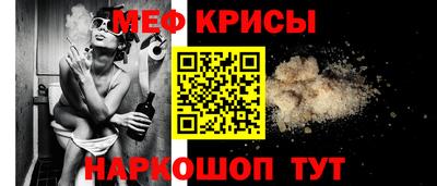 МДПВ Дмитров