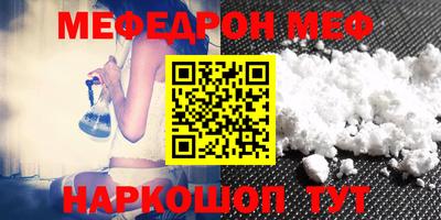 марки nbome Добрянка