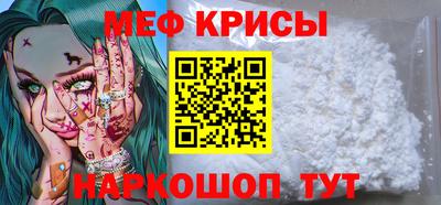 марки nbome Добрянка