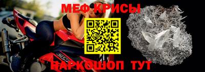 прущие грибы Гудермес