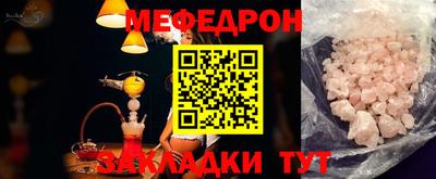 МДПВ Дмитров