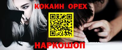 МДПВ Долгопрудный