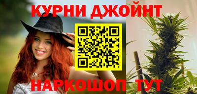 марки nbome Добрянка