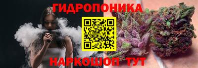 марки nbome Добрянка