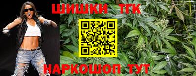 марки nbome Добрянка