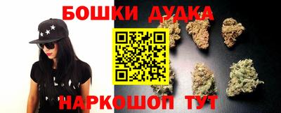 MDMA Гуково