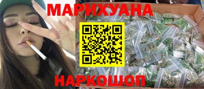 марки nbome Добрянка