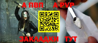 МДПВ Дмитров