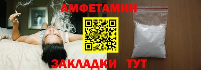 MDMA Гуково