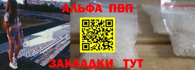 МДПВ Долгопрудный