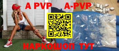 марки nbome Добрянка