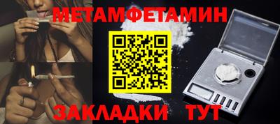МДПВ Дмитров