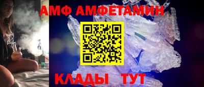 МДПВ Долгопрудный