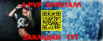 МДПВ Долгопрудный