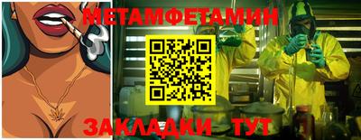 МДПВ Долгопрудный
