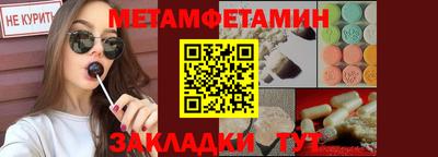 МДПВ Дмитров