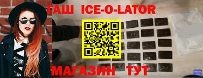 марки nbome Добрянка