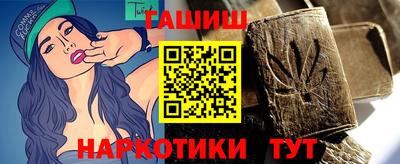 марки nbome Добрянка