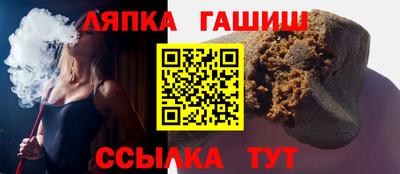 марки nbome Добрянка