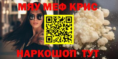 МДПВ Дмитров