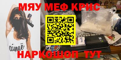 МДПВ Дмитров