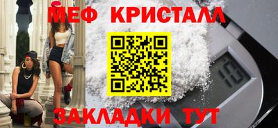 МДПВ Дмитров